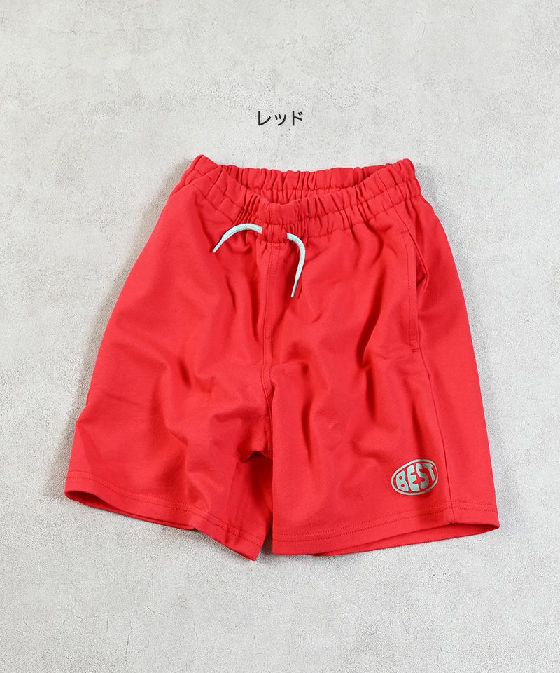 デイリーショートパンツ ｜ ボトムス ｜ 子供服のセレクト