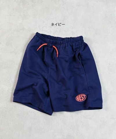 ボトムス ｜子供服のセレクトショップ MARKEY'S ONLINE STORE