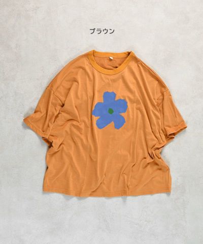 商品一覧｜子供服のセレクトショップ MARKEY'S ONLINE STORE
