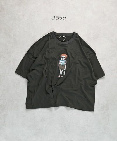 商品一覧｜子供服のセレクトショップ MARKEY'S ONLINE STORE