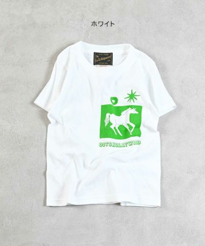 NEW ｜子供服のセレクトショップ MARKEY'S ONLINE STORE
