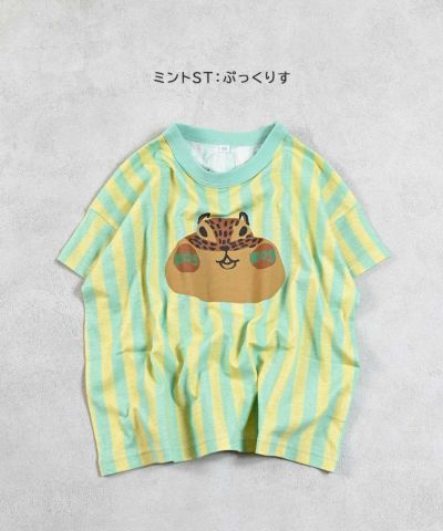 トップス ｜子供服のセレクトショップ MARKEY'S ONLINE STORE