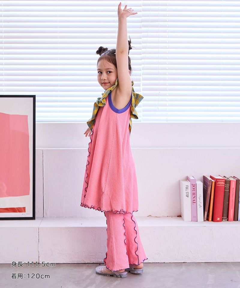 SALE価格】メローフレアーパンツ ｜ ボトムス ｜ 子供服の