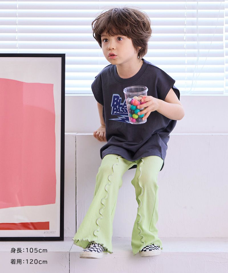 SALE価格】メローフレアーパンツ ｜ ボトムス ｜ 子供服の