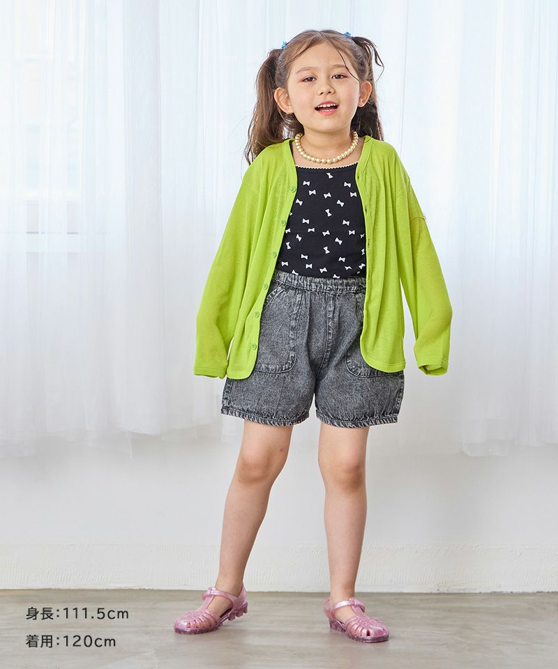 ウスデリブナガソデカーディガン ｜ アウター・羽織り ｜ 子供服