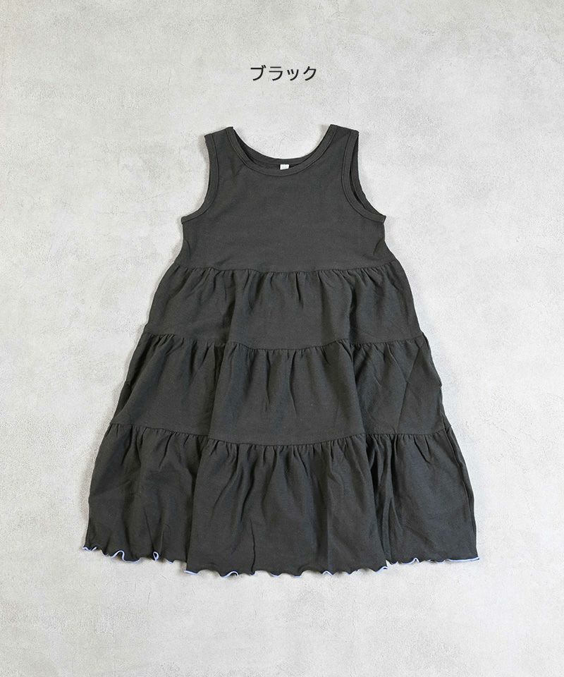 Rene ティアードワンピース36 ブラック Black collection】イレヘムティアードロングワンピース