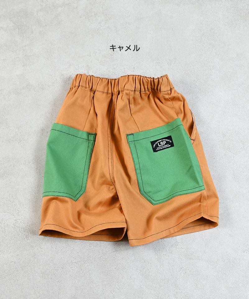 【sandro】関税込★オレンジ ピケ ショートパンツ タック入り さらさら涼感生地タックショートパンツ 春 夏[品番：SHNW0011006