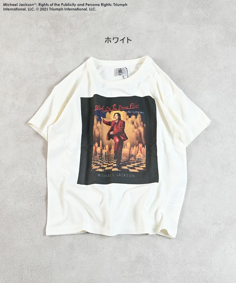 マイケルジャクソン、グッツ A BATHING APE®︎×MICHAEL JACKSON | 株式会社 ノーウェアの