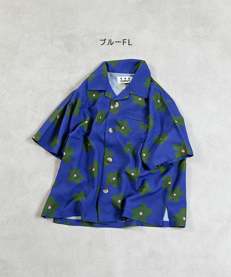 ソウガラオープンカラーハンソデシャツ ｜ トップス ｜ 子供服の