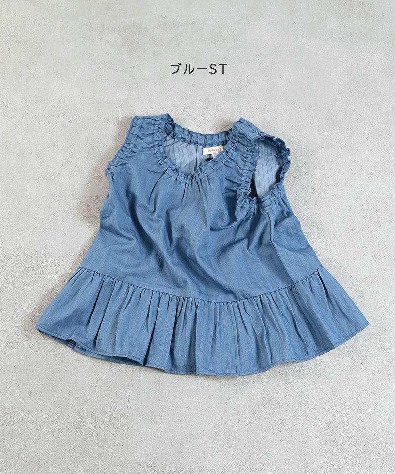 ノースリーブフリルチュニック ｜ トップス ｜ 子供服のセレクト
