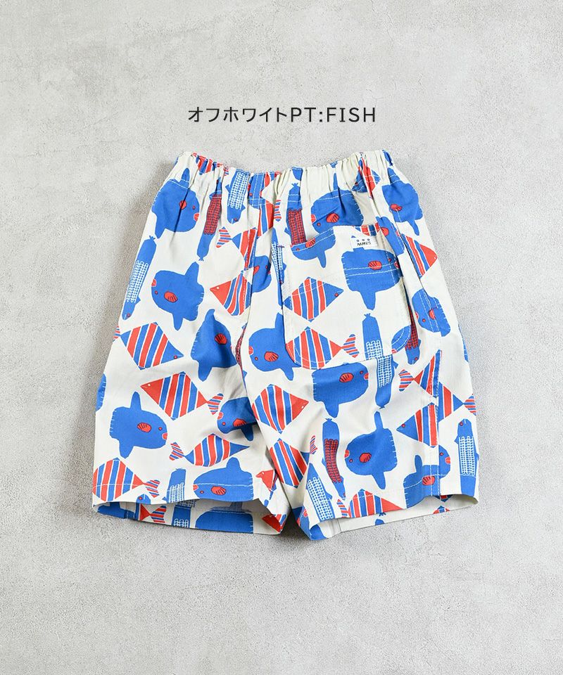 イッセイミヤケ　プリントショートパンツ ソウガラプリントショートパンツ ｜ ボトムス ｜ 子供服の