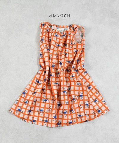 セール ワンピース ｜子供服のセレクトショップ MARKEY'S ONLINE