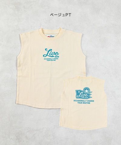 セール トップス ｜子供服のセレクトショップ MARKEY'S ONLINE