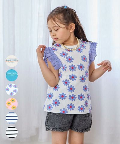 ノースリーブ チュニック フリル シンプル 上品 (チュニック