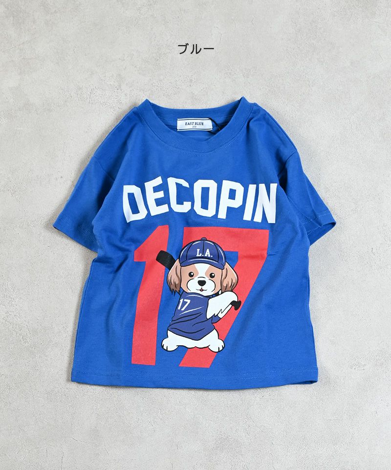 EAST BLUE】LA DOG STAR WIDE T ｜ トップス ｜ 子供服の
