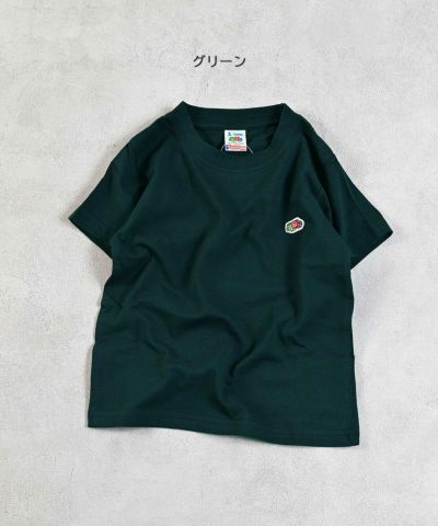 ビーミング　マーキーズ　グリーンレーベル  キッズ服セット（130cm~） ビーミング マーキーズ グリーンレーベル キッズ服セット（130cm