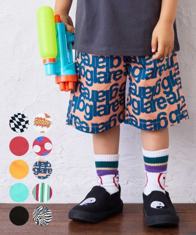子供服のセレクトショップ MARKEY'S ONLINE STORE マーキーズ