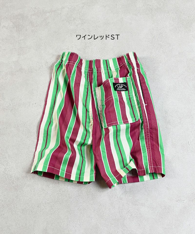 ＜MUSCARI＞SPORTMAX コットンポプリンショートパンツ Sportmax Muscari ショートパンツ | ブラック | FARFETCH JP