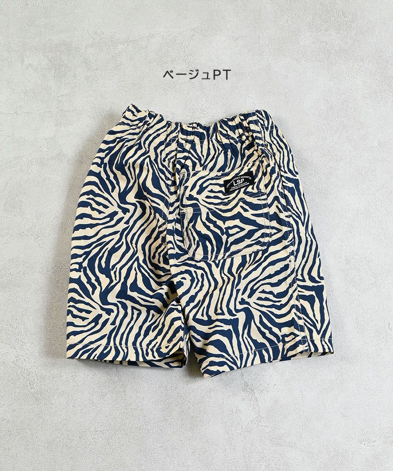 SALE価格】ポプリンショートパンツ ｜ ボトムス ｜ 子供服の