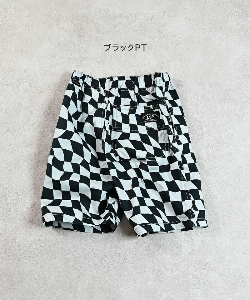 【関税込】PATOU ポプリン サマーショートパンツ TIMESALE】ポプリンショートパンツ ｜ ボトムス ｜ 子供服の