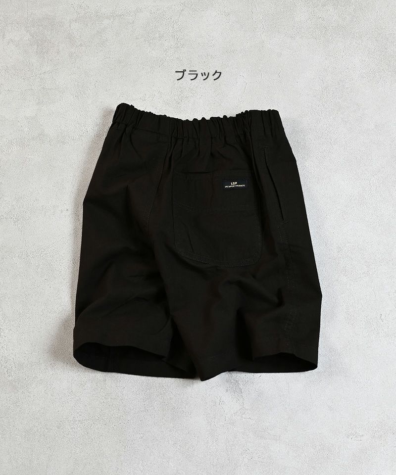 ＜MUSCARI＞SPORTMAX コットンポプリンショートパンツ 楽天市場】裏毛グラフィックプリントショートパンツ ／ 短パン