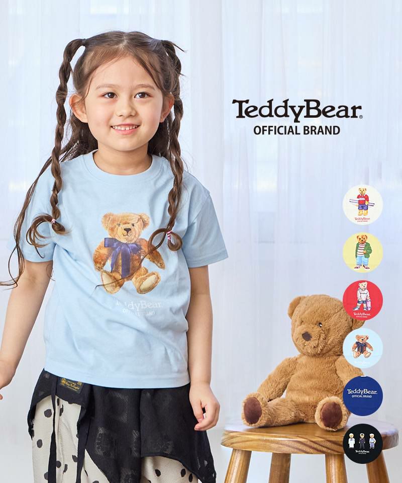 テディベアデザイン Tシャツ Lサイズ ブラウン Teddy Bear（テディベア）別注プリントTシャツ