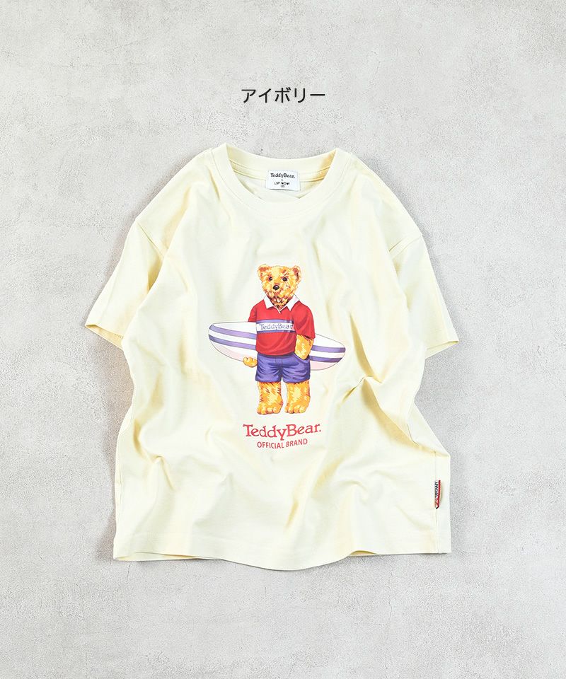 テディベア プリントTシャツ【販売店舗限定アイテム