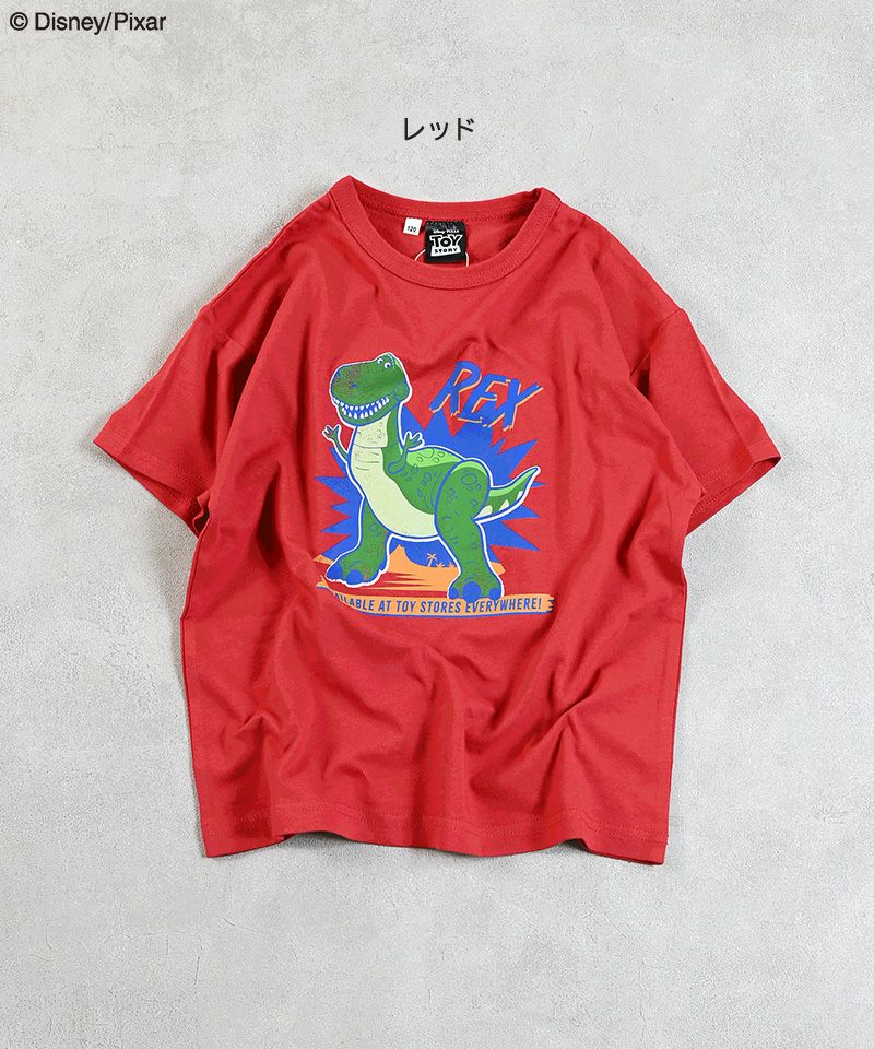 ディズニー　BBB Tシャツ 公式】Tシャツ｜おすすめグッズ | 東京ディズニーリゾート