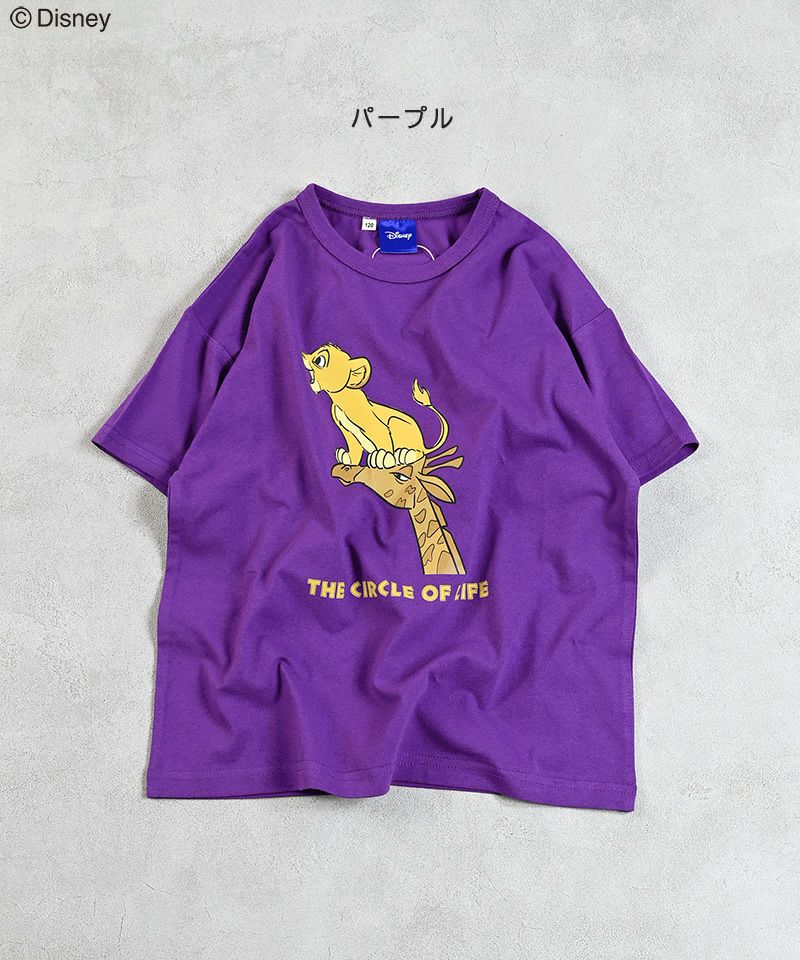 ディズニープリントTシャツ ｜ トップス ｜ 子供服のセレクト