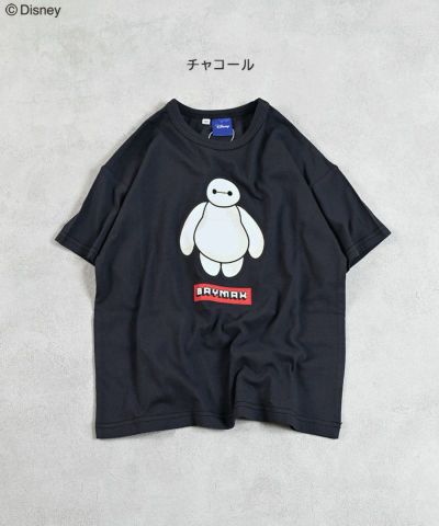 MARKEY'S(マーキーズ) ｜子供服のセレクトショップ MARKEY'S