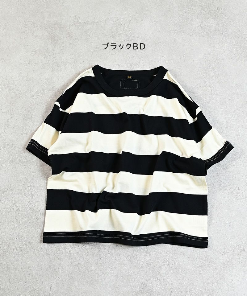 新品 Butcher products ワイドボーダー Tシャツ ロンT atlast butcher products ワイドボーダー Tシャツ 36 - メルカリ