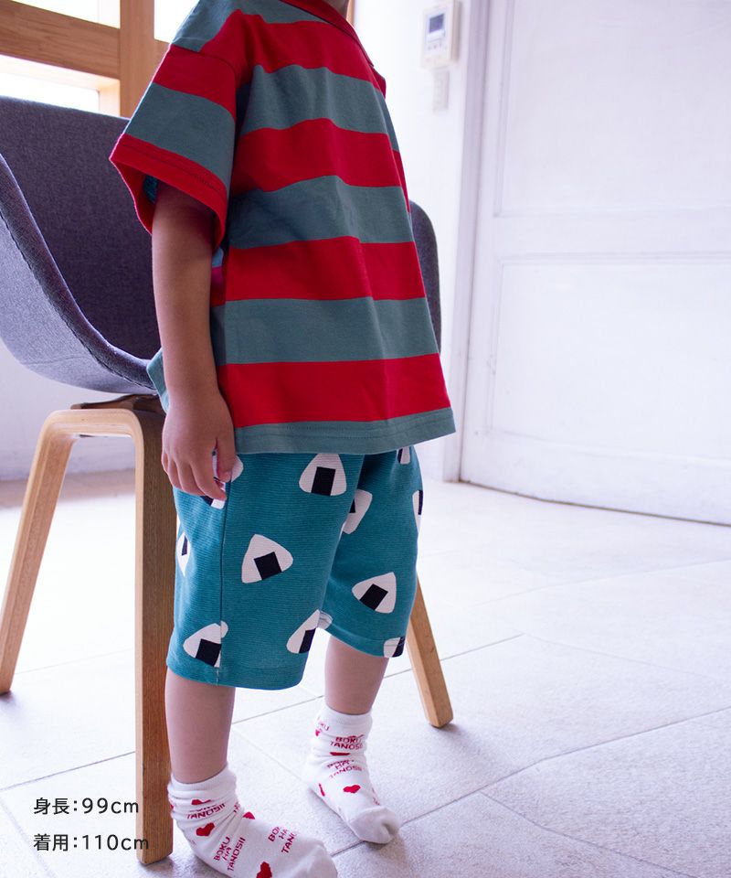 MORE SALE価格】ワイドボーダーTシャツ ｜ トップス ｜ 子供服の