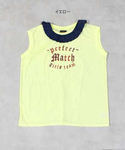 商品一覧｜子供服のセレクトショップ MARKEY'S ONLINE STORE
