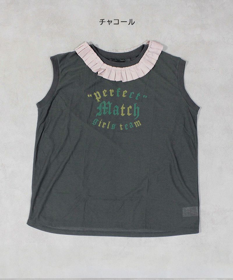 PLATS PLATS グリーン プリーツ 半袖 PLATS PLATS グリーン プリーツ 半袖