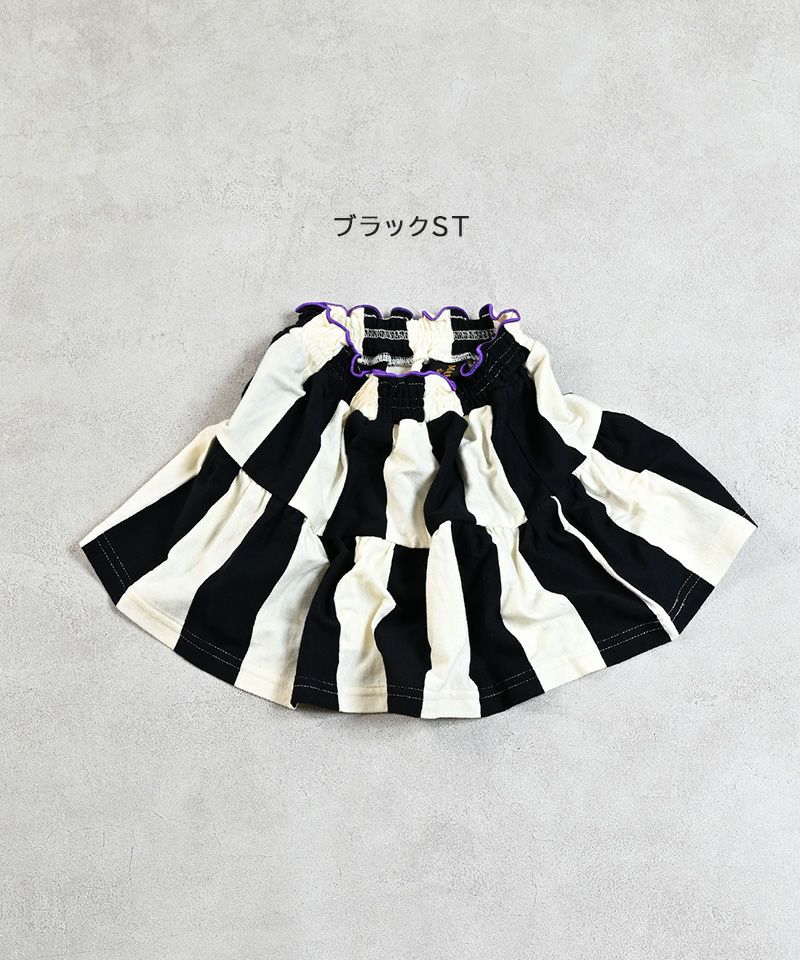 ストライプミニスカート ｜ ボトムス ｜ 子供服のセレクト