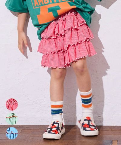 リブフリルキュロットパンツ ｜ ボトムス ｜ 子供服のセレクト