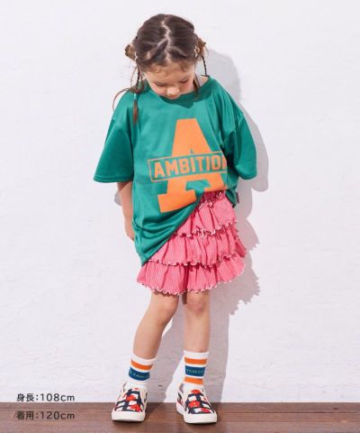 メロー ｜子供服のセレクトショップ MARKEY'S ONLINE STORE