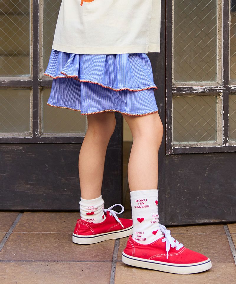 リブモチーフプリントキュロットパンツ ｜ ボトムス ｜ 子供服の