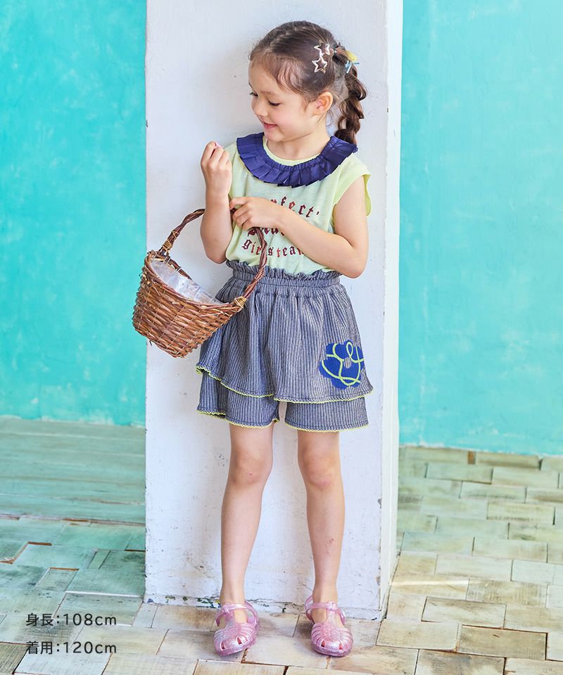 リブモチーフプリントキュロットパンツ ｜ ボトムス ｜ 子供服の