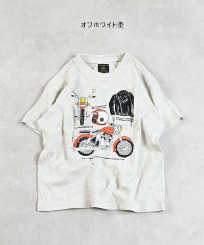 NEW ｜子供服のセレクトショップ MARKEY'S ONLINE STORE
