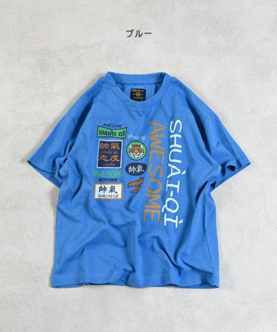 トップス ｜子供服のセレクトショップ MARKEY'S ONLINE STORE