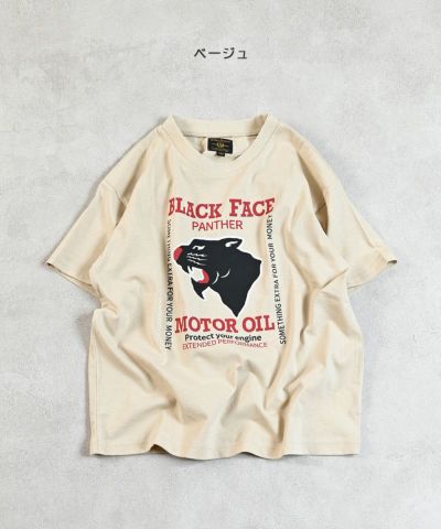 NEW ｜子供服のセレクトショップ MARKEY'S ONLINE STORE