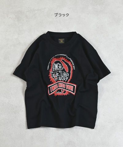 商品一覧｜子供服のセレクトショップ MARKEY'S ONLINE STORE