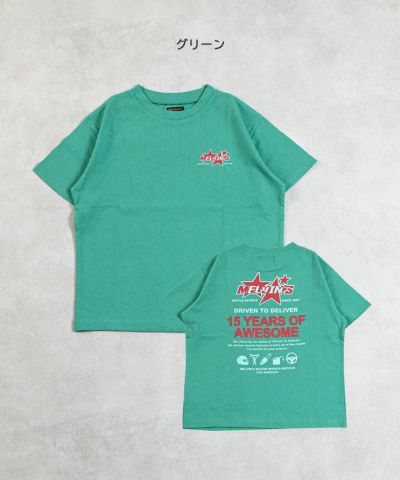 商品一覧｜子供服のセレクトショップ MARKEY'S ONLINE STORE