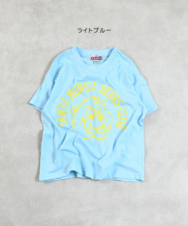 ⭐︎バラ売りプリマジ・Tシャツ⭐︎ 楽天市場】【サンダーバニー】別注 プリントTee／マーキーズ