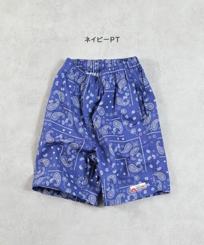 ボトムス ｜子供服のセレクトショップ MARKEY'S ONLINE STORE