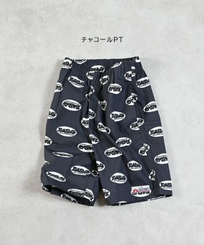 マーキーズ トップス、ボトム12点セット 110センチ