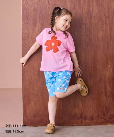 SALE ｜子供服のセレクトショップ MARKEY'S ONLINE STORE