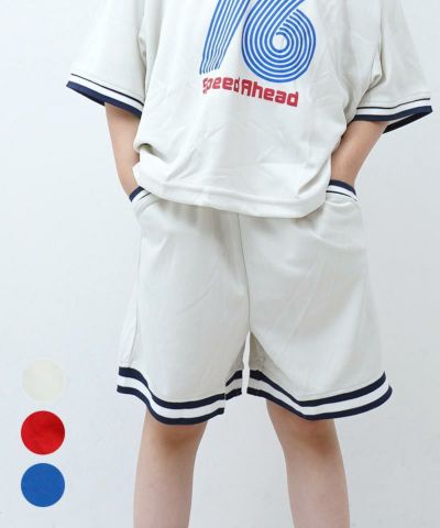 カーゴポケットショートパンツ ｜ ボトムス ｜ 子供服のセレクト