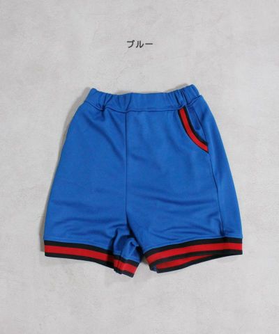 NEW ｜子供服のセレクトショップ MARKEY'S ONLINE STORE
